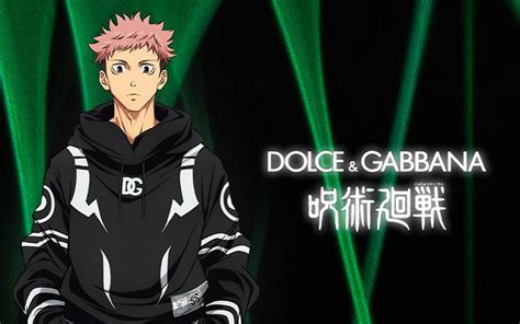 dolce gabbana jujutsu kaisen website